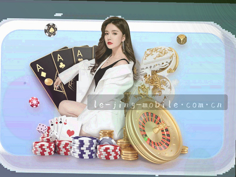 抽象战术板上的三个比赛时间块